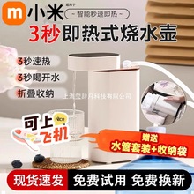 ��yʽ�������漴��ʽ�ˮ�C3�����ˮ���г�ˮ����С�ͼ�������