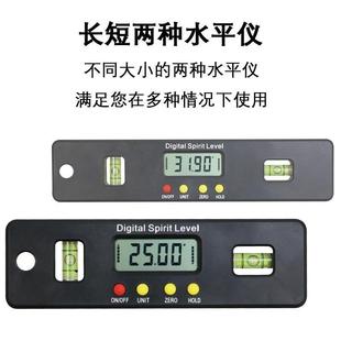 Ll Level Angle Digital Display Ruler Incline Digital Magnetic Flux Strong with Slope mm Mini Shoulder Slope Tool Measurement High Precision