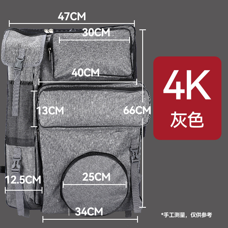 4K8K Bolsa de dibujo impermeable para estudiantes de arte Bolsa de mesa de dibujo para estudiantes multifuncional Prueba de arte Bolsa de dibujo para bocetos al aire libre Se puede imprimir