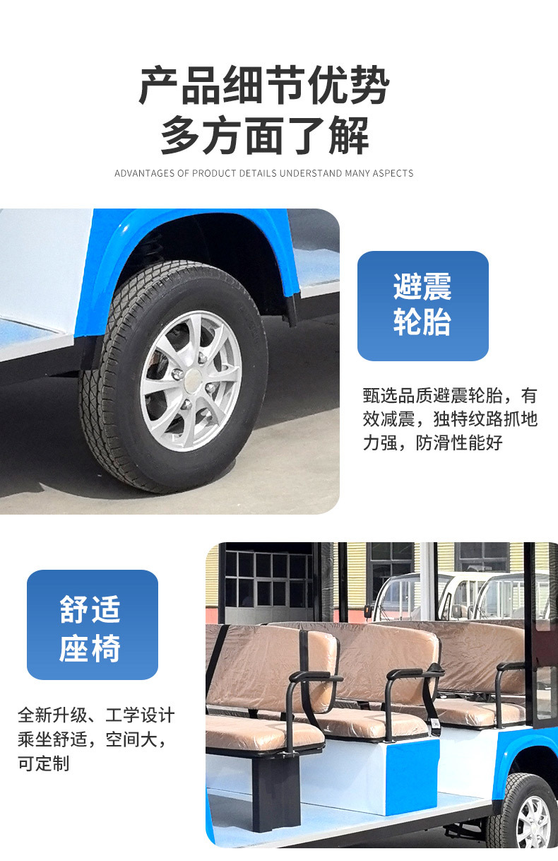 Electric Sightseeing Car with 14 Seats, Semi-Enclosed Shuttle Bus for Tourist Areas, Electric Shuttle Bus for Property Viewings, Electric Sightseeing Car for Tourist Areas