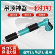 ������ᔘ�����ˮ�ࠝ��������ᔘ��քӴ�ᔘ��b�޾��۹̶������