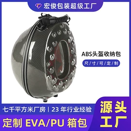 数码3C包装;家用电器包装;其他日用包装