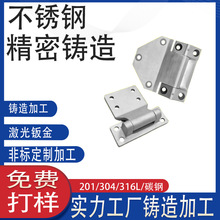 304���P䓷ǘˏ��ɺ��316 ���P䓾����T��ƽ�_�؏��T������q�