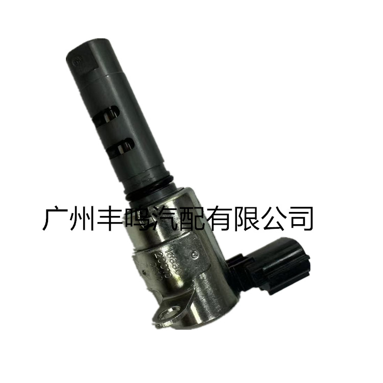 15330-20011 Válvula de control de presión de aceite para válvula solenoide Toyota Lexus VVT Camshaft