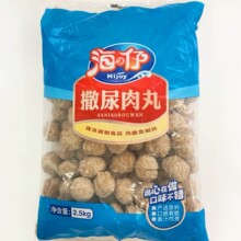 安井海仔撒尿肉丸 2.5kg*4袋/箱 速冻火锅丸子麻辣烫关东煮牛肉丸
