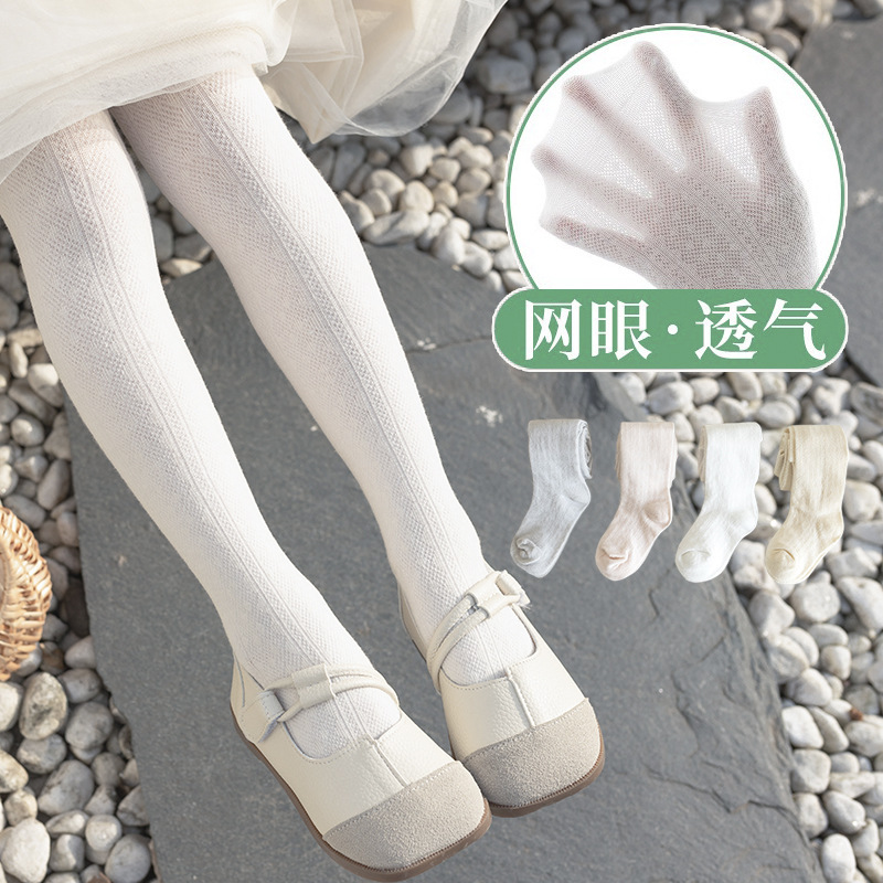 24 pantyhose girls' leggings children's socks summer thin conjoined socks baby mosquito socks pants mesh wholesale