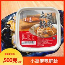 Сr ⼴ʳ500g ʳ ζr ͘