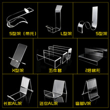 Ь��Ь��չʾ�܁�����Ь��͸��Ь����м�ͯЬЬ��Ь�Д[��Ь֧��