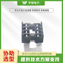 �F؛ IC����8P/16P �����·���� ֱ�� ���_