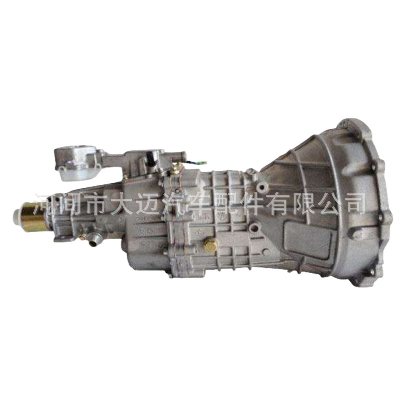 Isuzu 4Ja1 Tfr54 Gearbox Is Suitable for Jiangling Baodian Two-Wheel Drive Pickup Truck 8-97077108-Pt