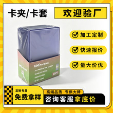 ins�L���A����Ӳ��͸�����ǿ����ǌ�݋PVC���o�׿��׶���35pt55pt
