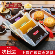 ���Ǽt��ɳ�W�������S�����P���֥�鼃��ɏ������W��