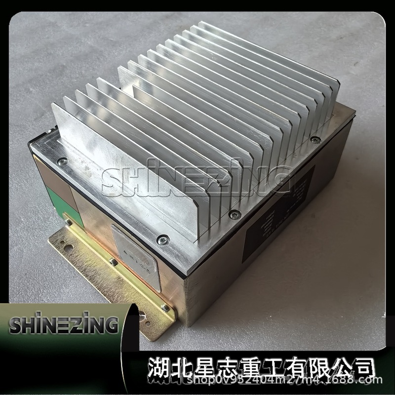 Diesel Engine Parts Ecm Ecu 51258037990 02810200 for Truck Electronic Control Module