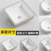 ̨����ԡ���մ�Ƕ��ʽˮ��̨��ϴ��������l���g�̨ϴĘ�������