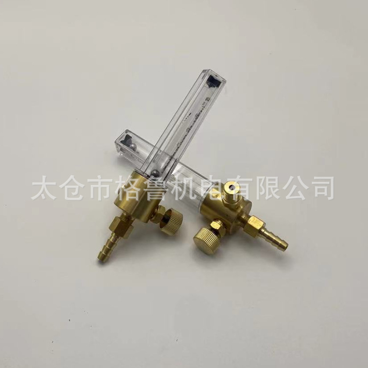 现货供应供应气压表流量计、流量管 全铜流量计GRR-L002