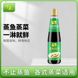 ǧ�����~����435ml �����������r�罷�~�^�cպ�����{ζƷ