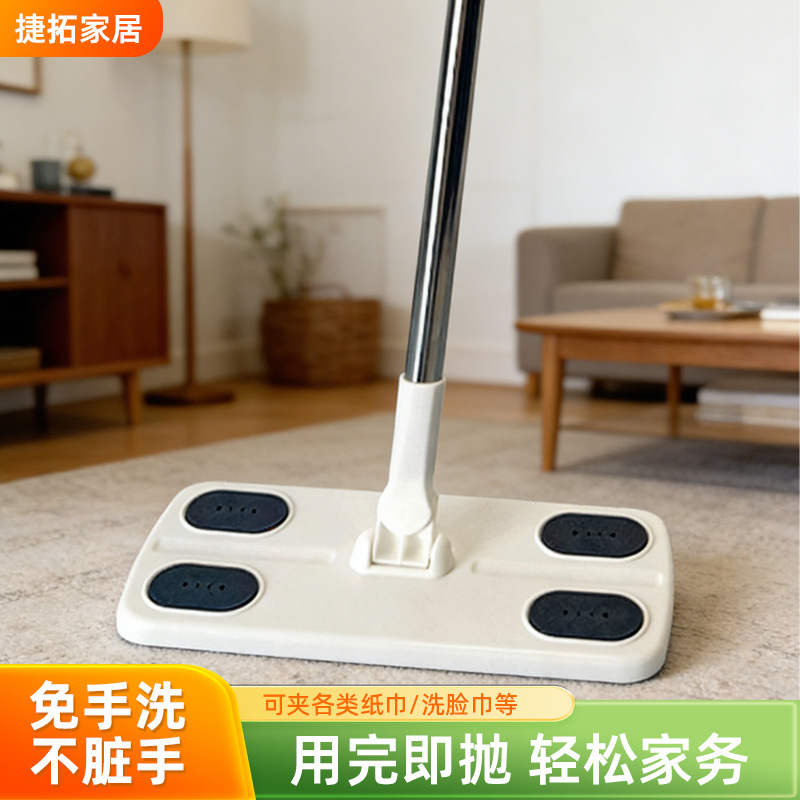 批发家用一拖净拖把一次性拖布擦地适用洗脸巾懒人免手洗平板拖把