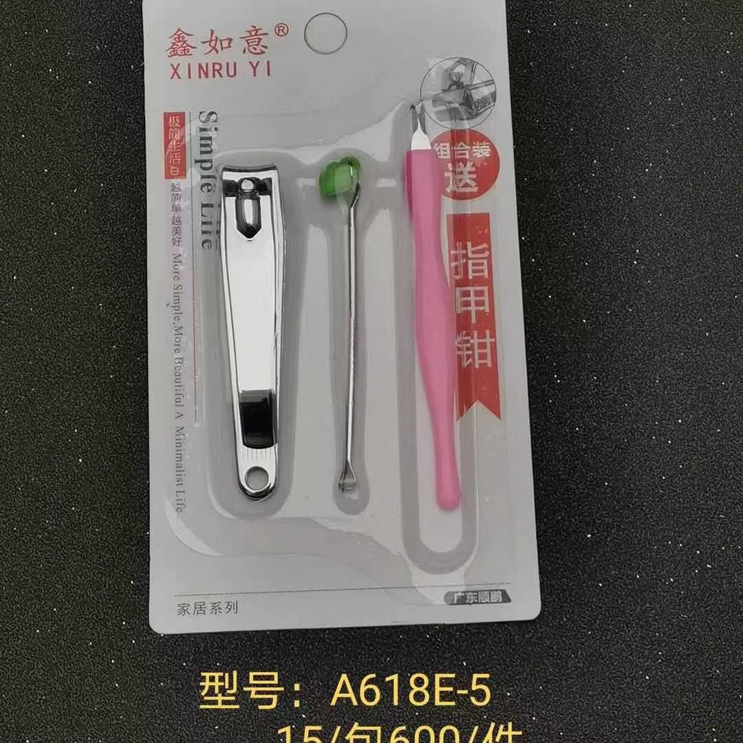 O1CN01USIEku1lJzZLu3Ezx_!!2215