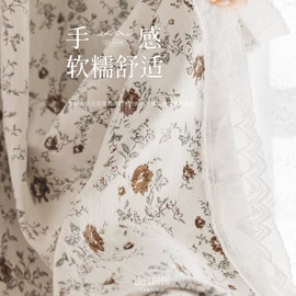 成品窗帘;布艺窗纱;窗帘杆罗马杆