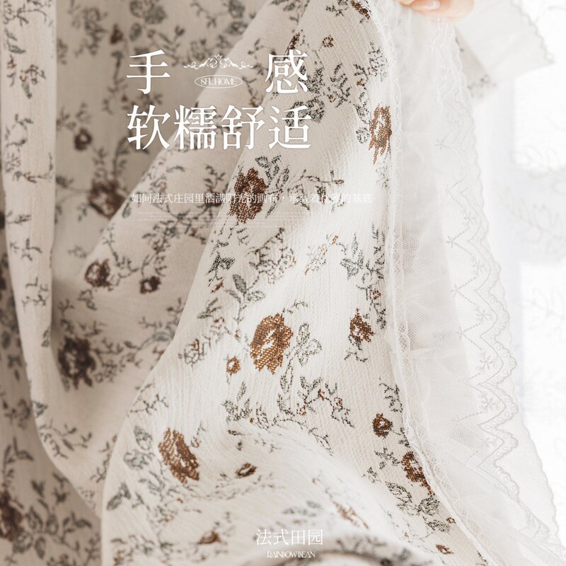 Original Xiaohongshu Black and Green Floral Pastoral Style Chenille Jacquard Blackout Bedroom Bay Window Curtains Factory Original Xiaohongshu Black and Green Floral Pastoral Style Chenille Jacquard Blackout Bedroom Bay Window Curtains Factory