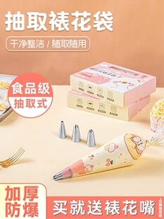 �ѻ��������냺�oʳһ���Ժ決���ߵ��⼈����ʳƷ��ĸ�댚�ܶ�