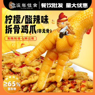 ��Ó���uצ��������2���b����Pצ�Ƶ����u�˵��uζ��ʳ���l