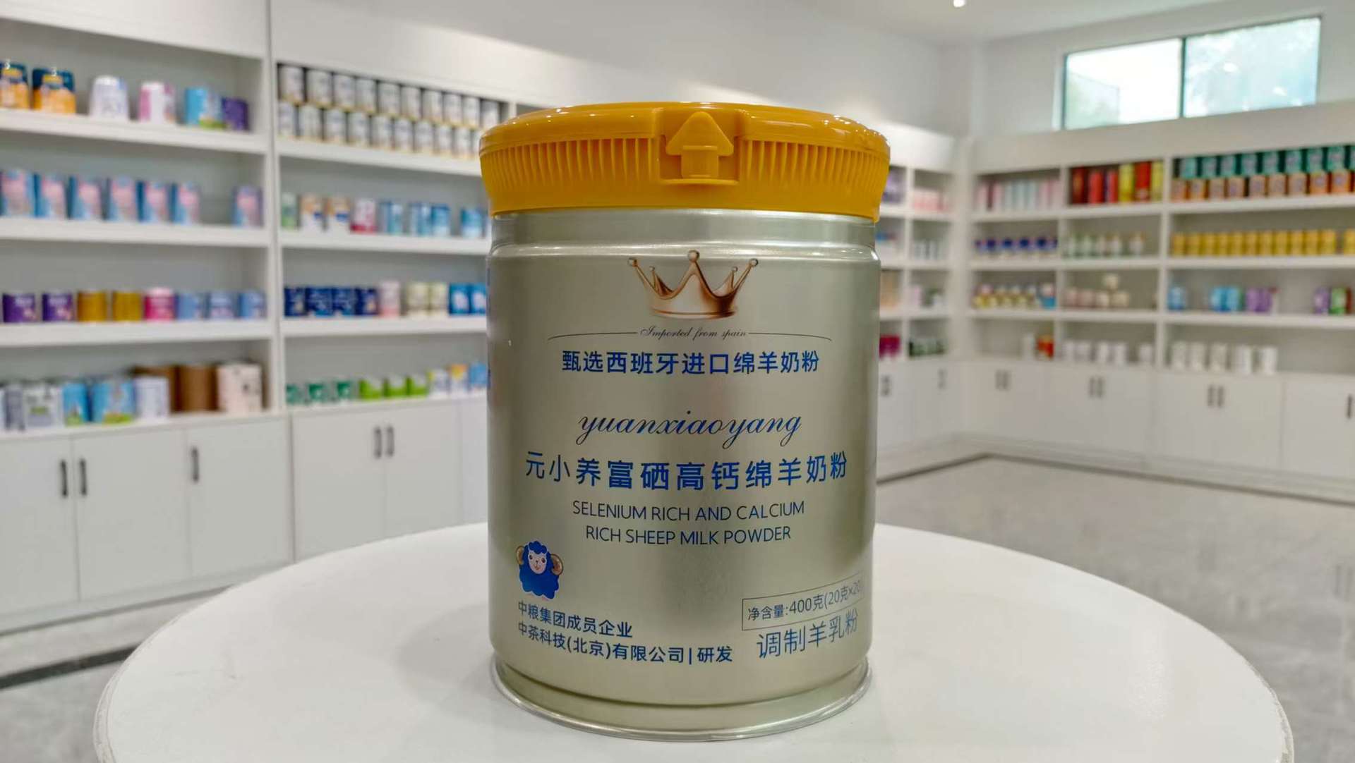 微信图片_20241016095802