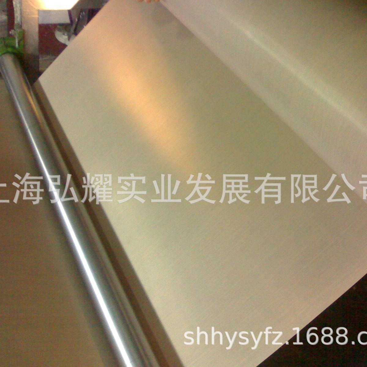 供应FIBERFLON116.15/216.15高温布