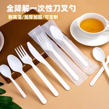 ȫ����h��һ���Ե����׼Ӻ�ӹ̼������u��Ʒ������ţ�ŵ�ˮ����