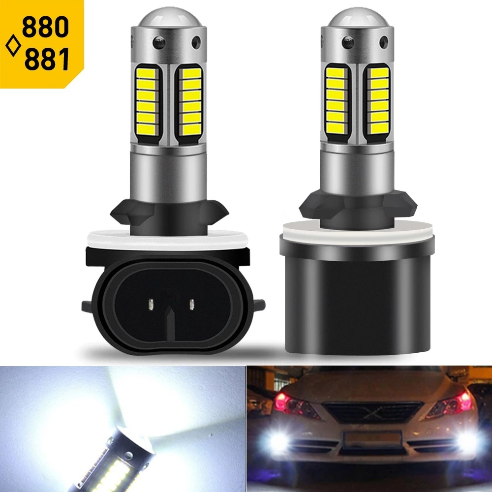 2PC-White-30SMD-4014-880-881-H