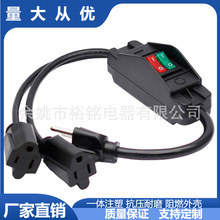 ��Ҏ�Դ�� 308��ˮ�����p�_�P 5-15P-5-15R��о��ʽβ���Դ��