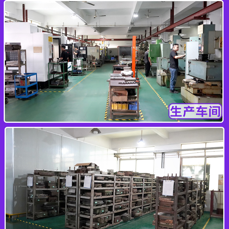 详情页_06