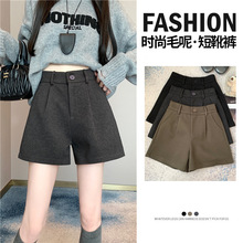 实拍呢料短裤女2025新款秋冬季阔腿高腰显瘦百搭A字外穿毛呢靴裤