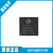 HI3519ARFCV100 HI3519AV100 BGA ȫ��ԭ�b Ƕ��ʽҕ�l̎����оƬ