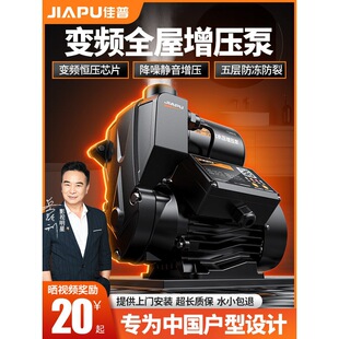 �����ü���ȫ�Ԅ��o���ԁ�ˮ���o����ˮ��ˮ��ˮ�����Ӊ�׃�lˮ��