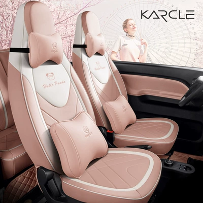 seat cover high-end, Seat cushion, seat cover - 20-23-sandwich-white-peach-powder-exquisite-edition-55-points-in-the-rear-row