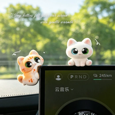 Car ornaments – Rain's new cat car ornament