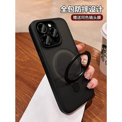 跨境iPhone16Promax磁吸支架手机壳适用苹果17肤感磨砂14镜头膜15