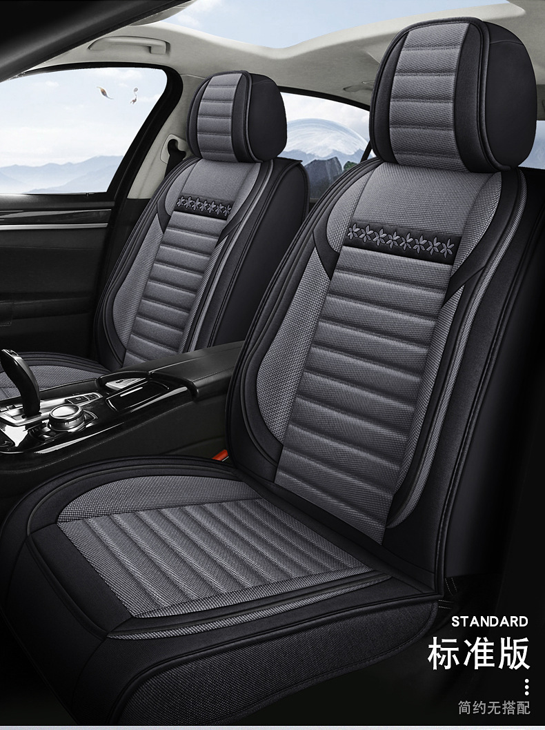 Linen Fully Enclosed Car Seat Cushion Seat Cover Cross-Border Foreign Trade Car Seat Cushion Universal Four-Season Car Seat Cover Car