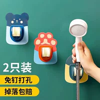 万向支架手持花洒套装免打孔360°旋转浴室淋浴喷头配件