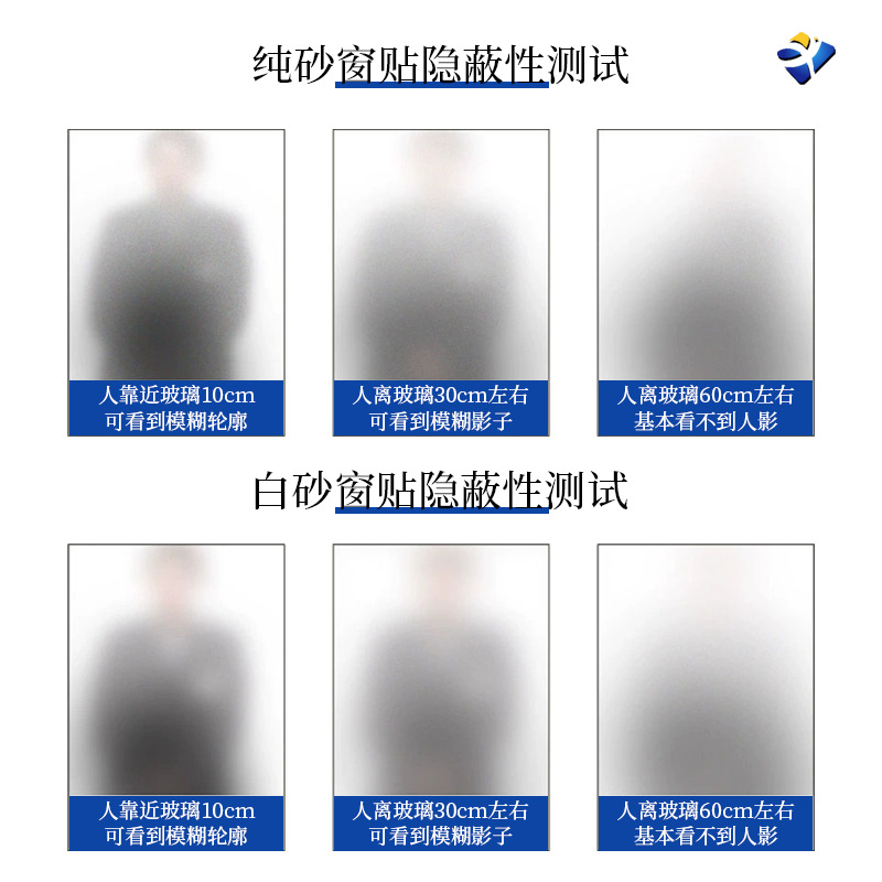 Բ�����潥�䲣��Ĥ�칫����ԡ������˫������������Ĥ͸�ⲣ����