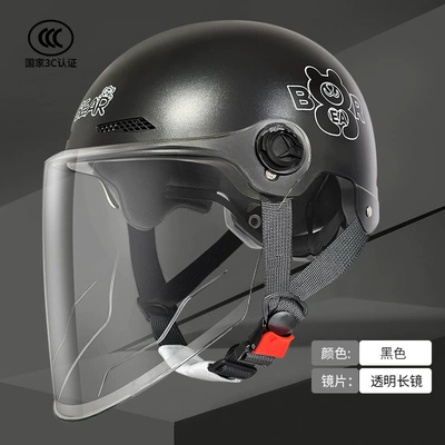 Dilong Helmet Electric Vehicle Women's Motosiklet kaskı (dəbilqə) - l019-1-knob-heart-bear-long-mirror-black