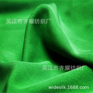 ���ܼ�б�����ʝh���R��ȹ���ϠC�����������q�ͺϲ�