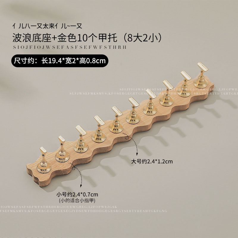 日本製ログネイルトレイネイルアート練習ベースの国境を越えた特別供給、人気の金属製強力磁気フィンガートレイウェアラブルネイルベース|undefined