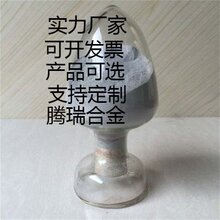 金属超细微米锡粉纯度 99.99 微米级325-1200目