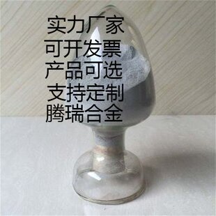 懻��Ͻ��Ni25 45 60���懊�T��t�Ͻ�� �����ه��T��ĩ