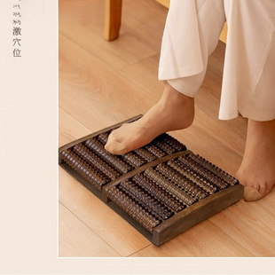 Home Foot Stamping Acupoints Foot Foot Massage Roller Foot Massager Foot Therapy Roll Foot Tool Shi Zhao Zhiwu