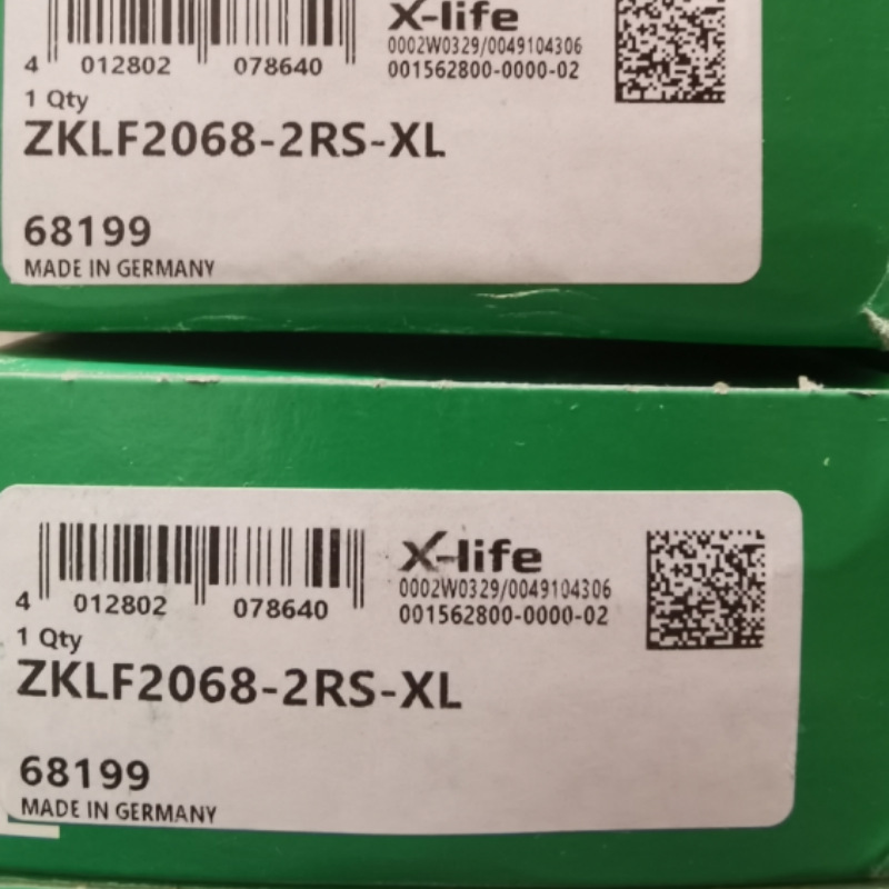 INA丝杠支撑 ZKLF2068-2RS-PEZKLF2068-2RS-XL 角接触轴承