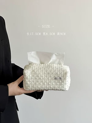 Car tissue box/set: Living Room Coffee Table and Dining - milk-foam-soft-weave