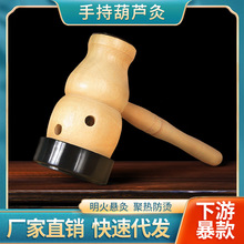 ���l�ֳֺ��J�� ���Üؾ�����ľ���ĺ�ȫ��ͨ��ľ�ư��Ĺ޺��J��